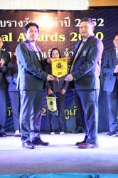 Annual Awards 2019 (132)